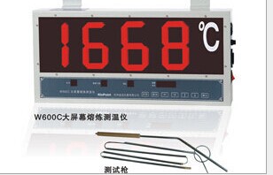 W660無線式大屏幕熔煉測溫儀