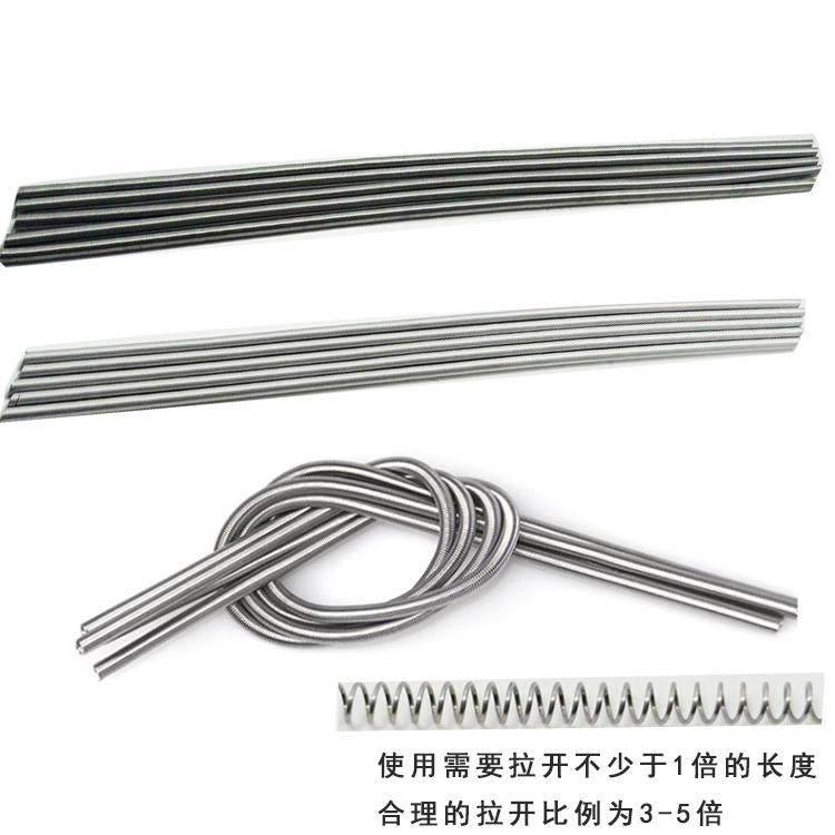 成型電爐條電爐絲